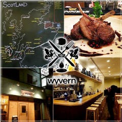 横浜関内 wyvern Scottish Gastro Pub（ワイバーン） の画像