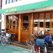 JK cafe の画像