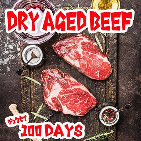 22年 最新グルメ 栄周辺にあるローストビーフ丼が楽しめるお店 レストラン カフェ 居酒屋のネット予約 愛知版