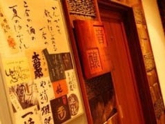 熊本城前で日本酒 地酒がおすすめな居酒屋特集 熊本城前で日本酒 地酒がおすすめな居酒屋特集