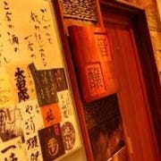 Sake Kaiseki 醸音‐kamone‐ の画像