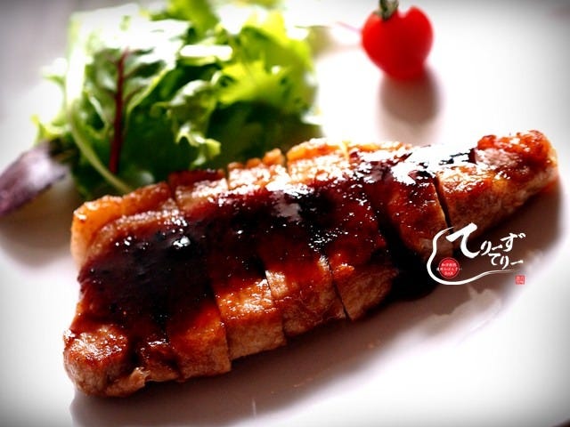 てりーずてりー 地図 写真 浜松駅周辺 居酒屋 ぐるなび