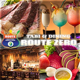 21年 最新グルメ 銀座にあるローストビーフ丼が楽しめるお店 レストラン カフェ 居酒屋のネット予約 東京版