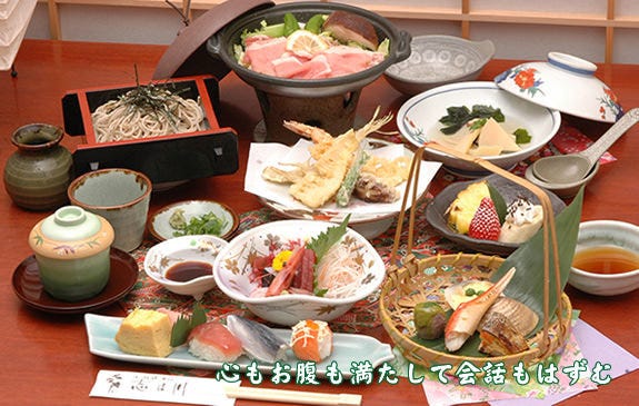 宴会 法事料理 志ほ川 バイパス店 地図 写真 富士宮 そば 蕎麦 ぐるなび 宴会 法事料理 志ほ川 バイパス店 地図 写真 富士宮 そば 蕎麦 ぐるなび
