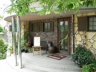 21年 最新グルメ ｋｏｙａｍａ 佐伯 レストラン カフェ 居酒屋のネット予約 大分版