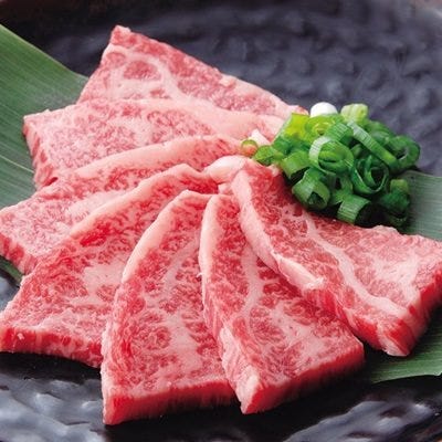 野方 焼肉 金角 地図 写真 井荻 居酒屋 ぐるなび