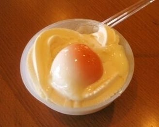 山代温泉総湯売店 地図 写真 加賀 小松 ケーキ屋 ぐるなび