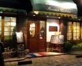 美味しいお店が見つかる 加古川のフレンチ フランス料理 でおすすめしたい人気のお店 ぐるなび