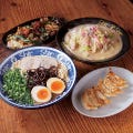 美味しいお店が見つかる 博多駅筑紫口のラーメン つけ麺でおすすめしたい人気のお店 ぐるなび 美味しいお店が見つかる 博多駅筑紫口のラーメン つけ麺でおすすめしたい人気のお店 ぐるなび