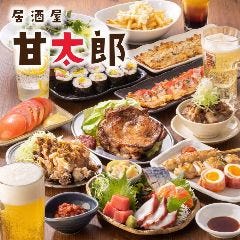 川崎で焼肉食べ放題があるお店 川崎で焼肉食べ放題があるお店