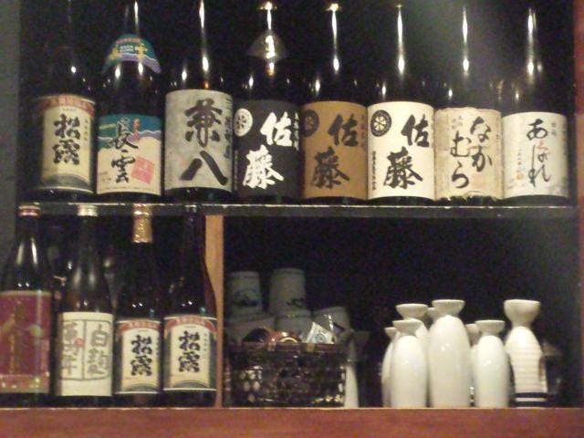 21年 最新グルメ 旬菜居酒屋 ながら 谷町 谷町四丁目 レストラン カフェ 居酒屋のネット予約 大阪版