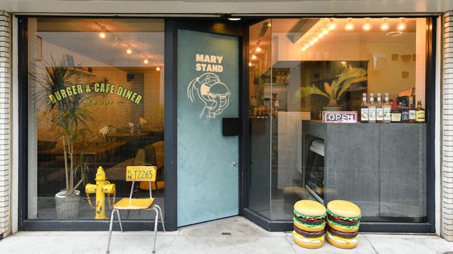 21年 最新グルメ 下北沢のレストラン カフェ 居酒屋のネット予約 東京版