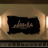 Dining Bar NAGIRA の画像