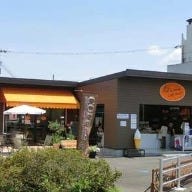 Ohisama Cafe＆Shop の画像
