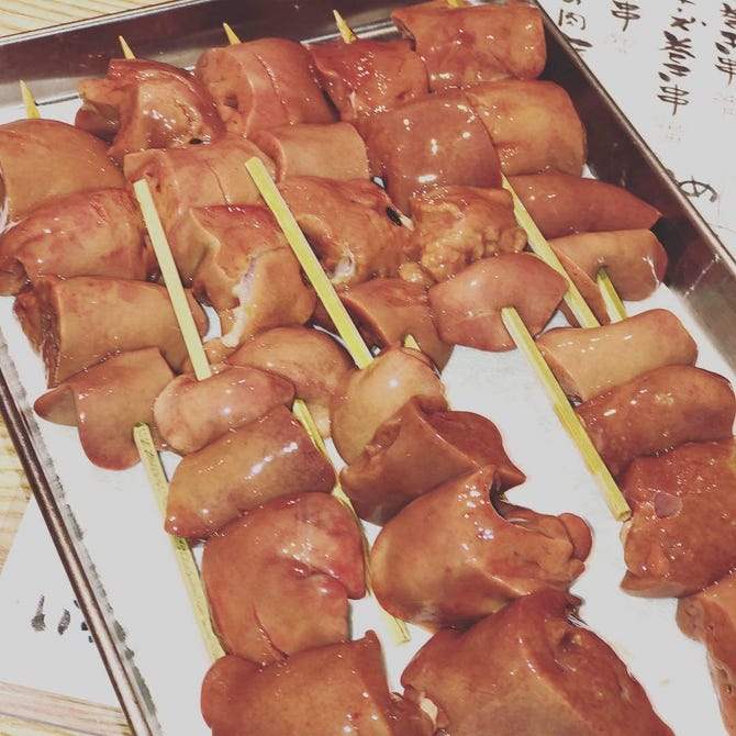 一鳥二炭 地図 写真 桜木町 焼き鳥 ぐるなび