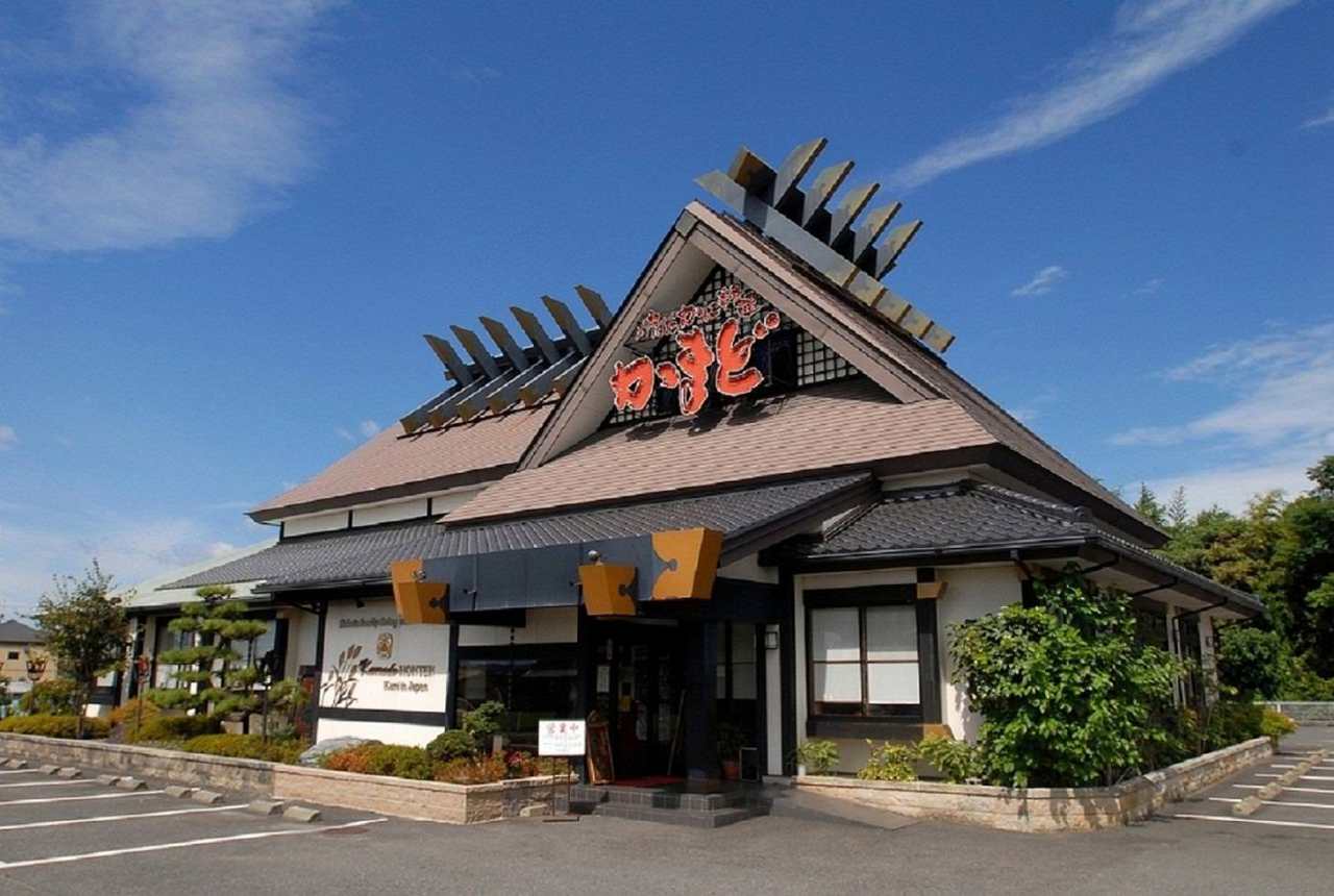可児かまど本店 新型コロナ対策当店のこだわりお店のツイート可児かまど本店 基本情報席・設備メニューのサービス・関連情報お得な情報をGET!可児かまど本店 のサービス一覧Foreign Language Version関連情報関連リンクお得なサービス幹事さん向けお店・日程調整ツールスマートフォンで見るアプリ版ぐるなびPR
