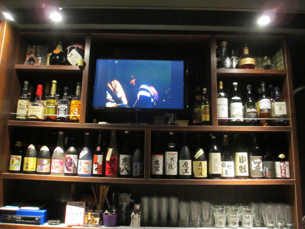 Rock Bar 童夢 地図 写真 新橋 バー ぐるなび Rock Bar 童夢 地図 写真 新橋 バー ぐるなび
