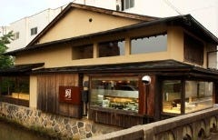 米子周辺 誕生日に食べたい 行きたい 連れて行って欲しいレストラン ディナー は 予算5千円 ランキング 1ページ ｇランキング