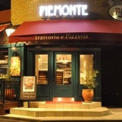 Trattoria Pizzeria PIEMONTE の画像