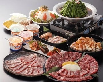 韓国苑 都町店 地図 写真 大分市 焼肉 ぐるなび