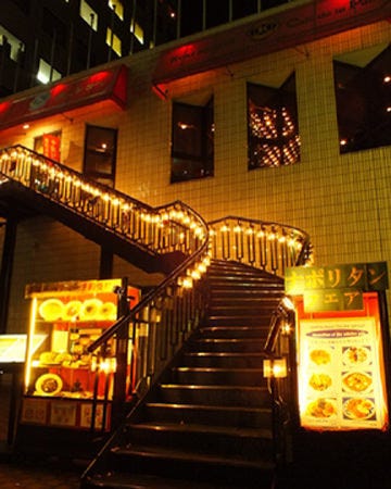 Cafe De La Paix 山下公園前 地図 写真 横浜元町 山下公園 フレンチ フランス料理 ぐるなび