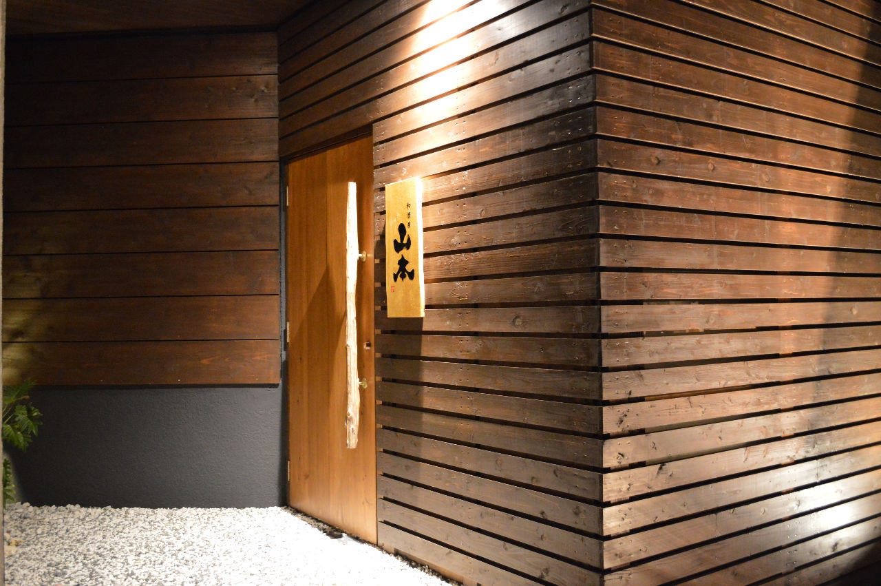 和酒房 山本 地図 写真 沖縄市 うるま市 居酒屋 ぐるなび