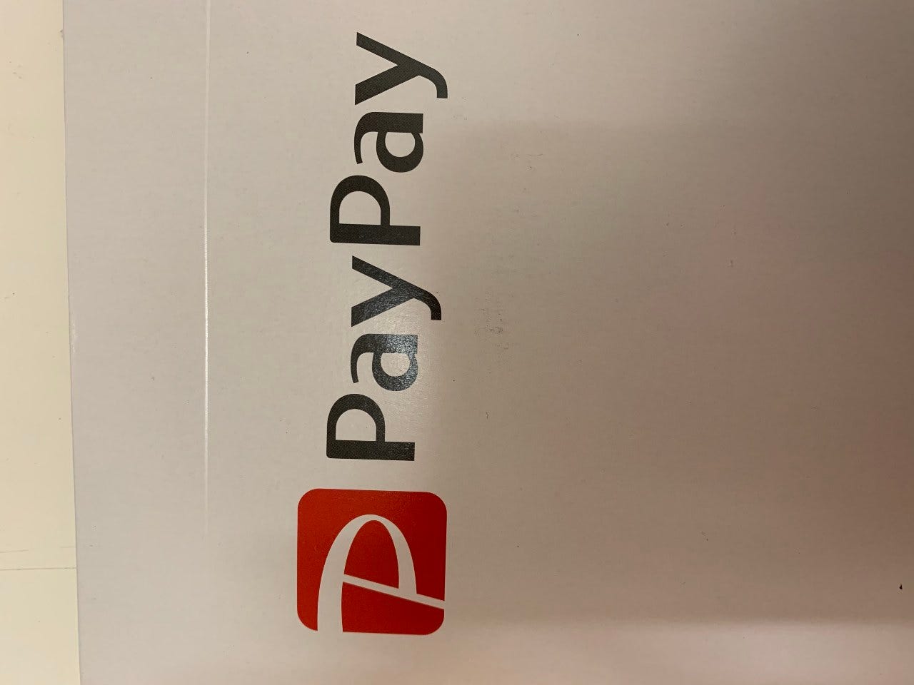 おふくろ亭 地図 写真 市原 バイキング ビュッフェ ぐるなび