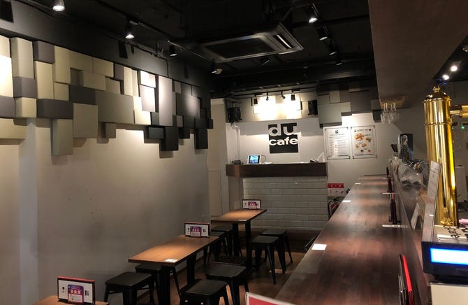 Du Cafe新宿 地図 写真 新宿 カフェ ぐるなび