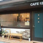 CAFE 126 の画像