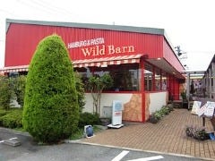 Wild Barn 真岡店