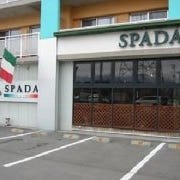 ピザ＆パスタ SPADA の画像