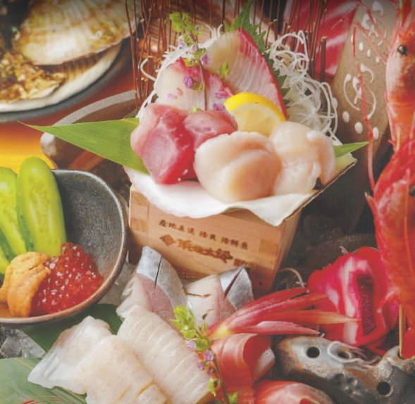 21年 最新グルメ 浜焼太郎 二俣川店 二俣川 レストラン カフェ 居酒屋のネット予約 神奈川版 21年 最新グルメ 浜焼太郎 二俣川店 二俣川 レストラン カフェ 居酒屋のネット予約 神奈川版