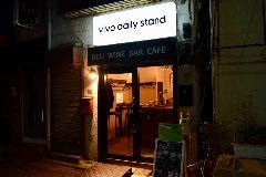 vivo daily stand ときわ台店 