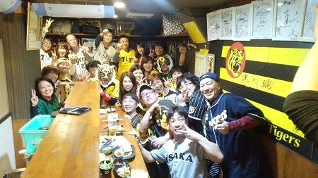 阪神ファン及び野球ファンが集まる居酒屋 まこっちゃん 地図 写真 北新地 居酒屋 ぐるなび