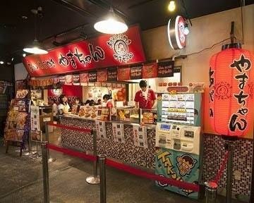 やまちゃん ユニバーサル シティーウォーク大阪tm店 地図 写真 天保山 弁天町 Usj たこ焼き ぐるなび やまちゃん ユニバーサル シティーウォーク大阪tm店 地図 写真 天保山 弁天町 Usj たこ焼き ぐるなび