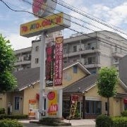 トマト＆オニオン 徳島沖浜店 の画像
