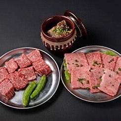 七輪炭火焼肉 味ん味ん 高座渋谷店 地図 写真 大和 座間 焼肉 ぐるなび 七輪炭火焼肉 味ん味ん 高座渋谷店 地図 写真 大和 座間 焼肉 ぐるなび