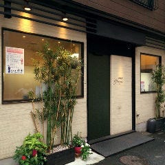志木で飲み放題があるおすすめ居酒屋 志木で飲み放題があるおすすめ居酒屋