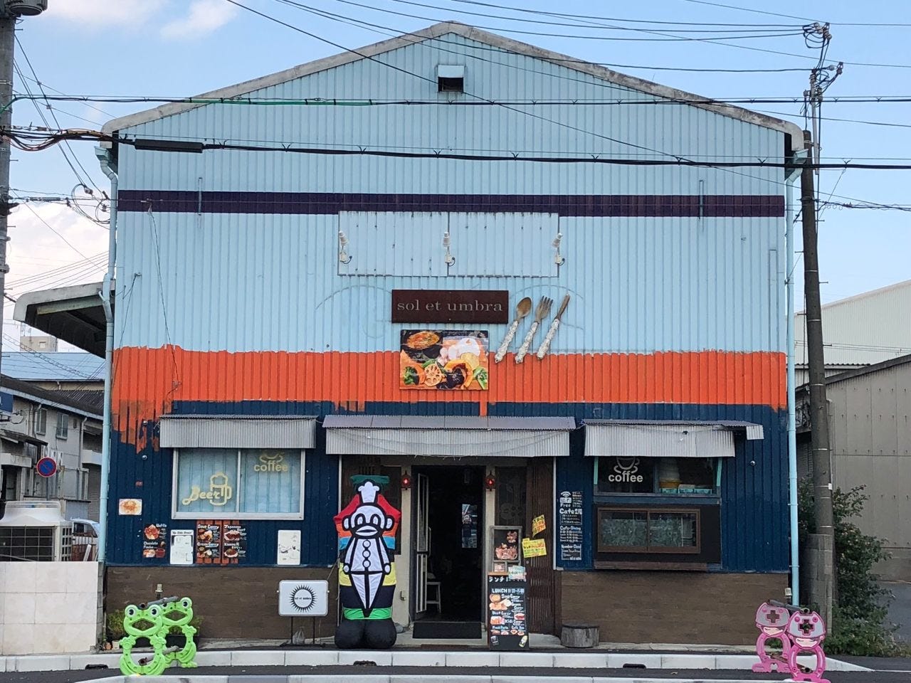 21年 最新グルメ 尼崎 伊丹 宝塚にあるフレンチトーストが食べられるお店 レストラン カフェ 居酒屋のネット予約 兵庫版