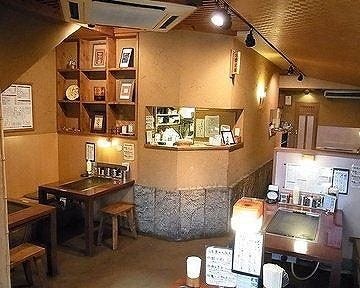 もりしん 井堀店 地図 写真 小倉北区 お好み焼き ぐるなび