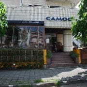 “旨い野菜のレストラン” organic CAMOO の画像
