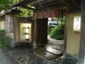 美味しい蕎麦が食べたい 円山公園 高台寺 清水寺でおすすめしたい人気のお店 ぐるなび 美味しい蕎麦が食べたい 円山公園 高台寺 清水寺でおすすめしたい人気のお店 ぐるなび