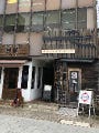 美味しいお店が見つかる 宇治山田駅周辺のカフェ スイーツでおすすめしたい人気のお店 ぐるなび