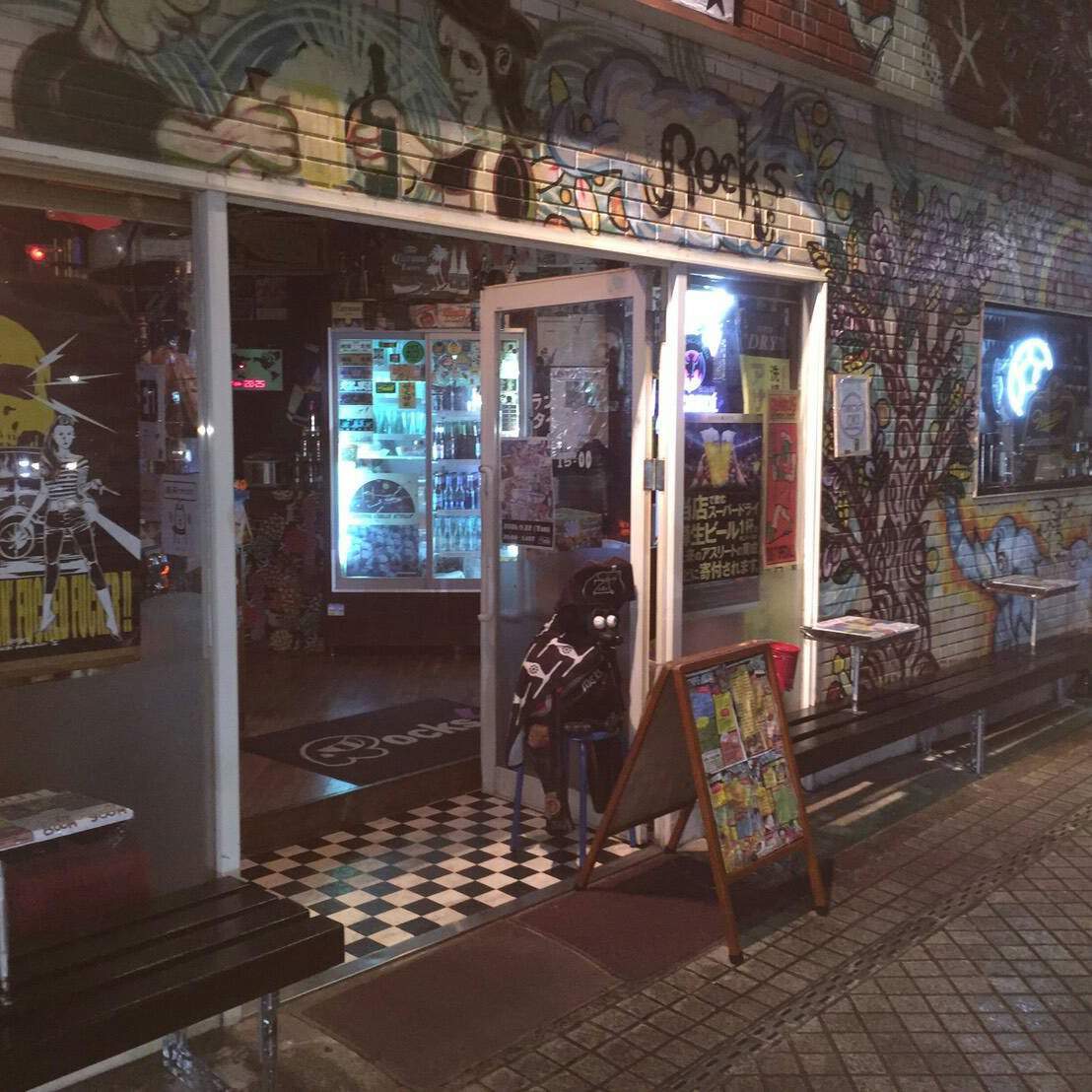 Rocks ロックス 地図 写真 小山 下野 レストランバー ぐるなび