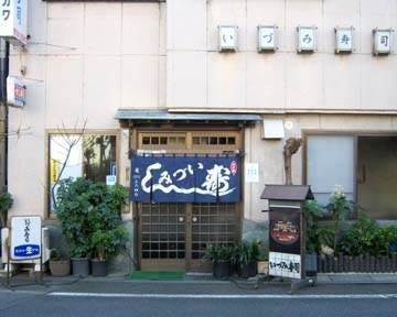 21年 最新グルメ 熊谷 行田にある忘年会におすすめのお店 レストラン カフェ 居酒屋のネット予約 埼玉版