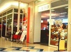 洋麺屋ピエトロ 時津店 地図 写真 時津 長与 洋食屋 ぐるなび