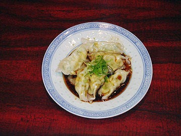 劉家荘（地図/写真/南京町・旧居留地/中華料理） - ぐるなび