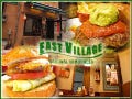 美味しいお店が見つかる 池袋東口 東池袋 ファミレス ファーストフード 24時間営業 おすすめ人気レストラン ぐるなび