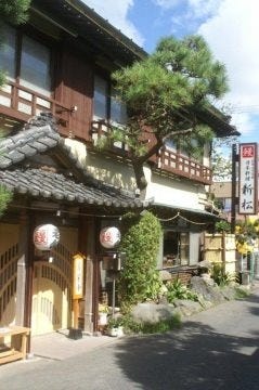 鰻 五代目 新松 地図 写真 館山 うなぎ ぐるなび