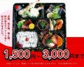 美味しいお店が見つかる 徳島市のカフェ スイーツでおすすめしたい人気のお店 ぐるなび
